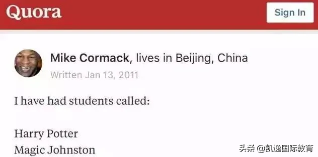 留学生迷惑英文名大赏