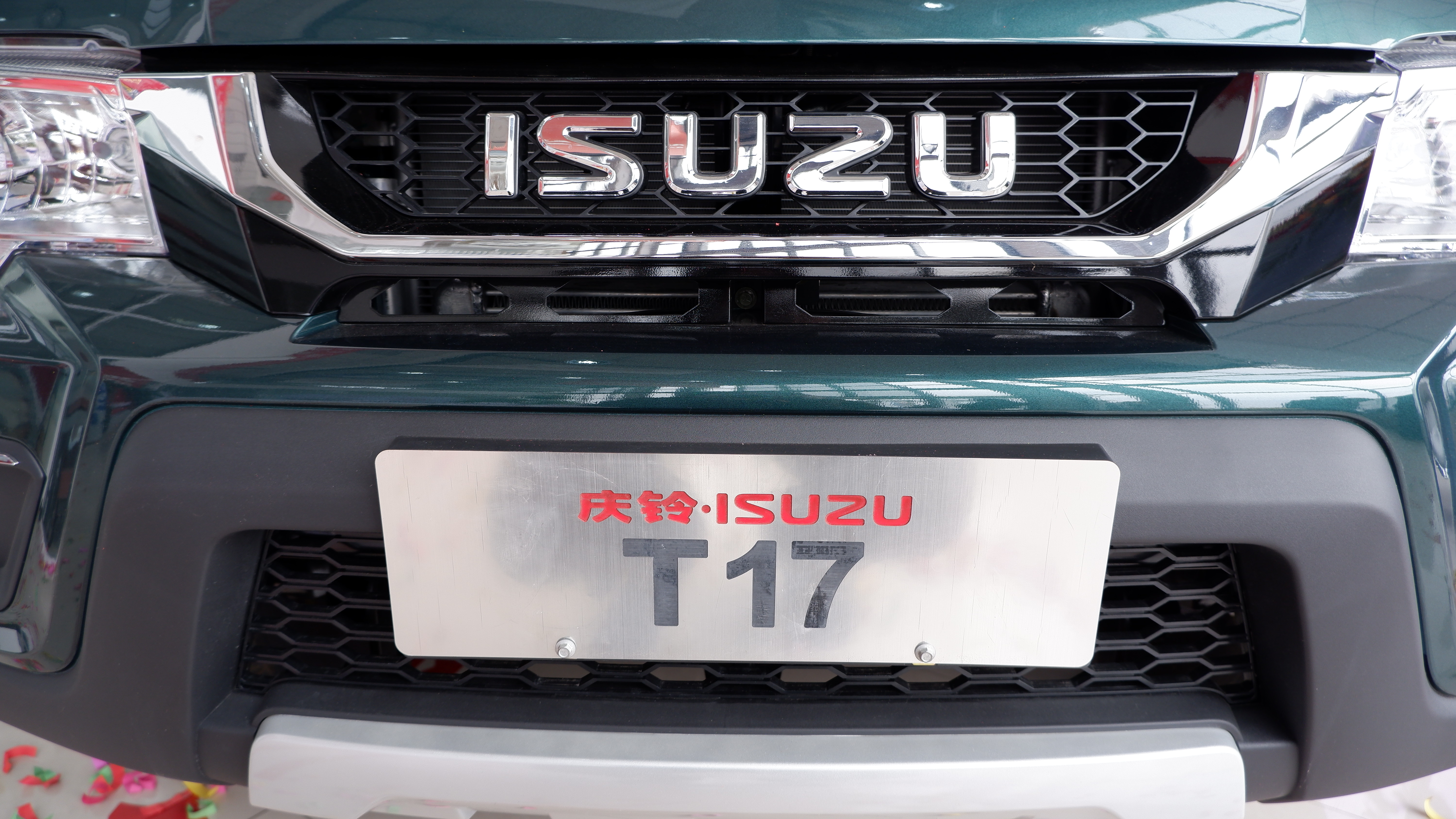 ������� ������ʮ��T17�ܸ�����Ƥ��Ȧ����ʲô��ϲ��