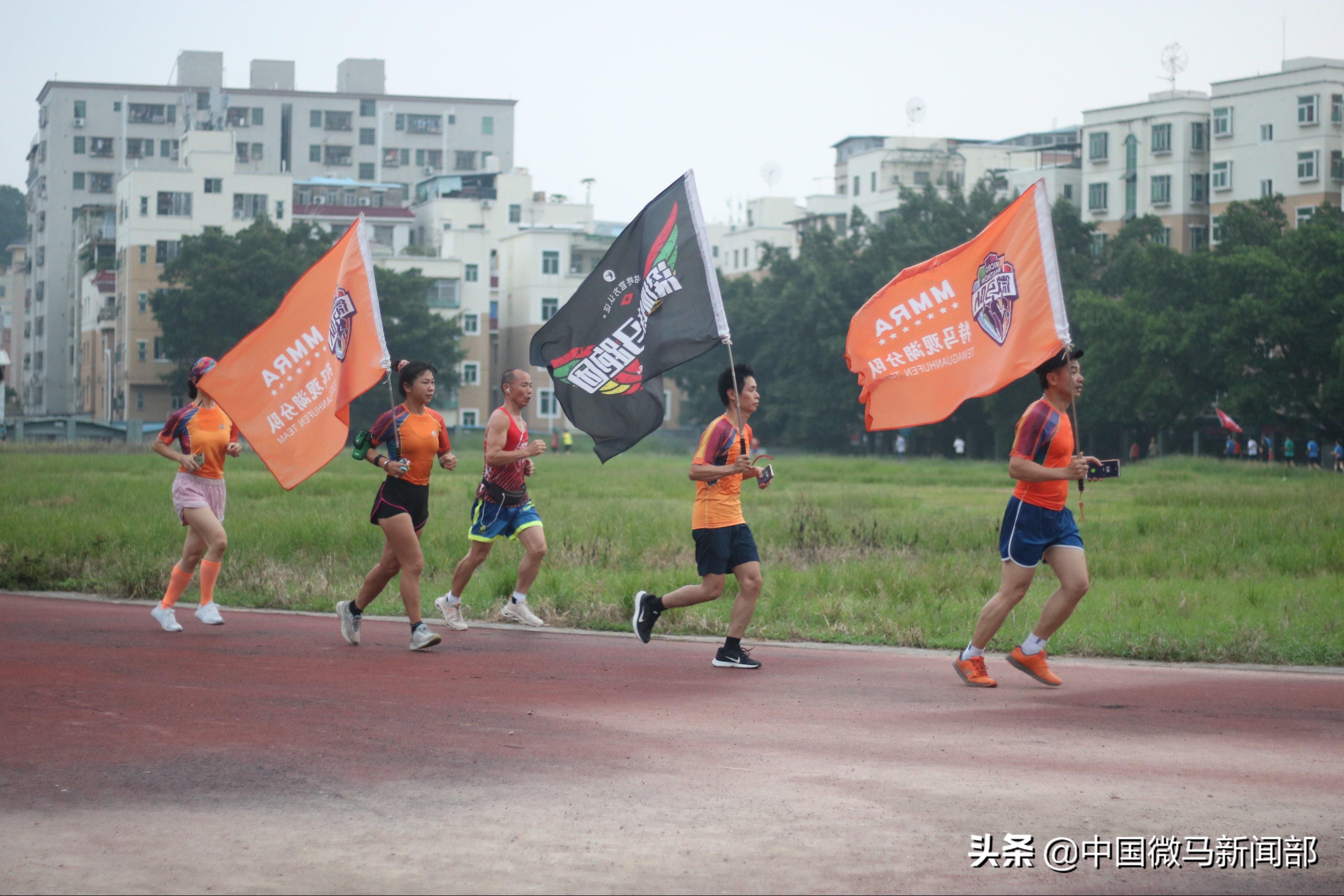 开学季，特马观湖队奔跑来迎接