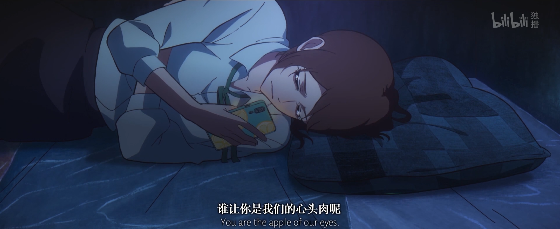 原创动画《时光代理人》开播，霸权番预定，绘梦正名，国漫崛起