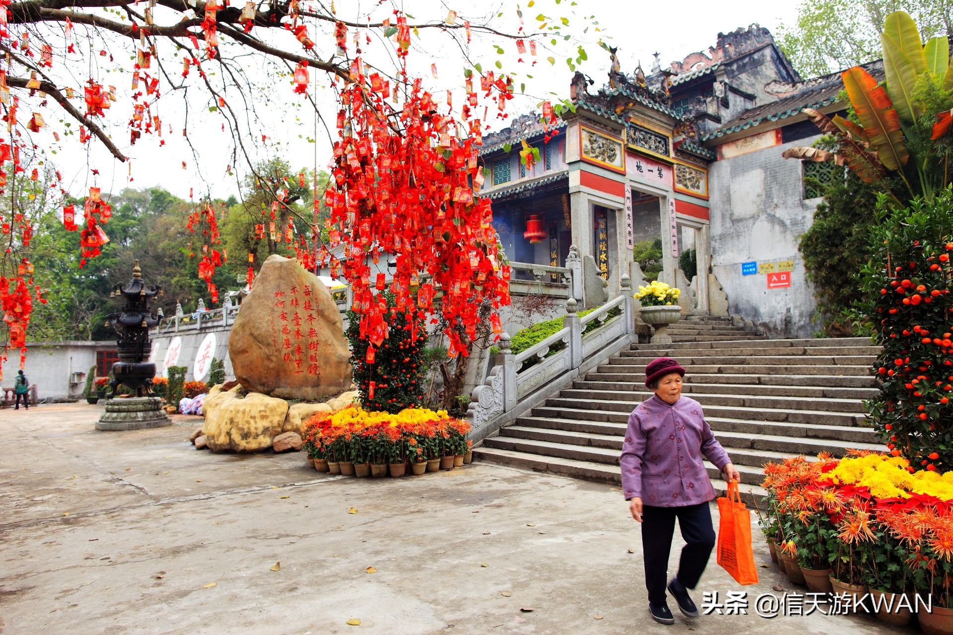 忆新兴六祖慧能国恩寺，祈福国泰民安，风调雨顺