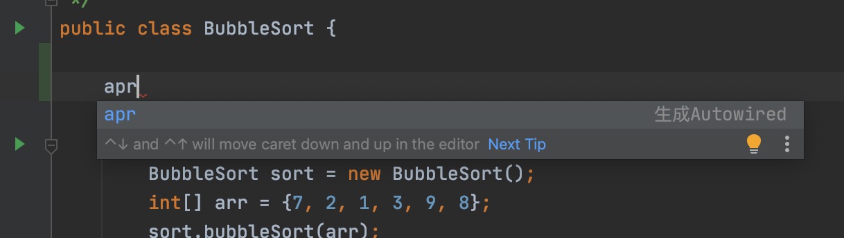 Intellij idea高效使用教程