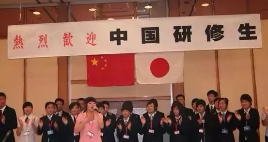 NHK揭露外国人研修生被当“奴隶”一样对待，研修生乱象如何改变