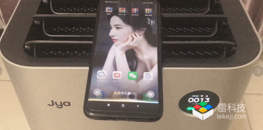 Jya峡湾Atom空气净化器评测：除甲醛是噱头吗？