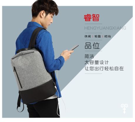 创意不止100年｜百年品牌恒源祥