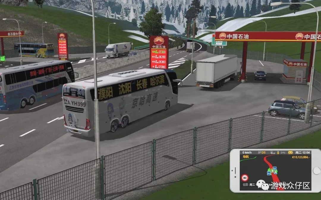 中国卡车模拟手机版(卡车模拟游戏体验真实驾驶感觉)