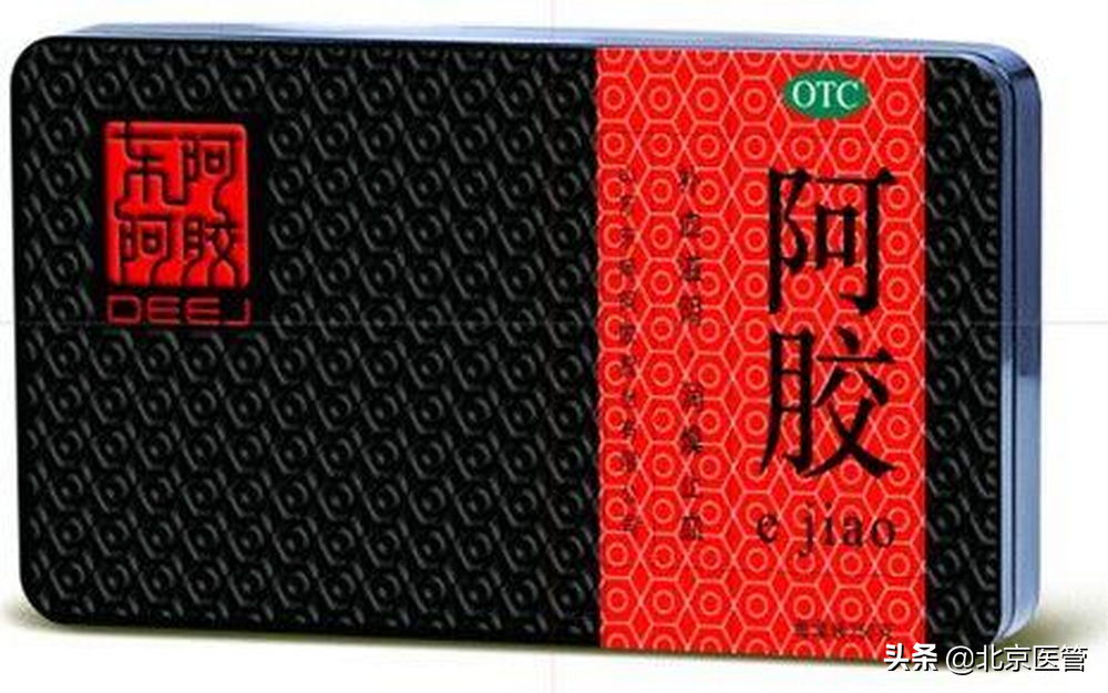 阿胶熬制方法与补血功效详解
