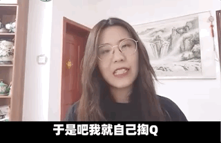 中奖1亿的信小呆，自爆失业抑郁：当认知配不上财富，只能被收割