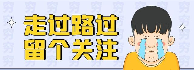 新一轮双一流在即，宁波大学校长仍旧空缺，会被踢出建设名单吗？