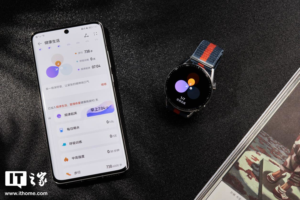 能够高原血氧监测的智能手表来了！华为 WATCH GT3 系列发布