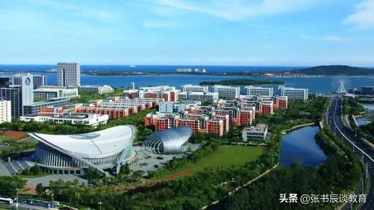 2020年中国石油大学（华东）部分省份高考录取分数线探讨