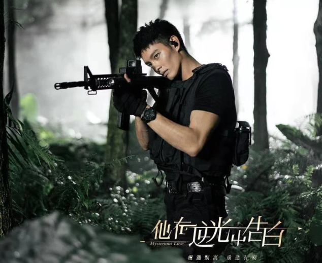 刘以豪个人资料(台湾最火的四位偶像剧男主)