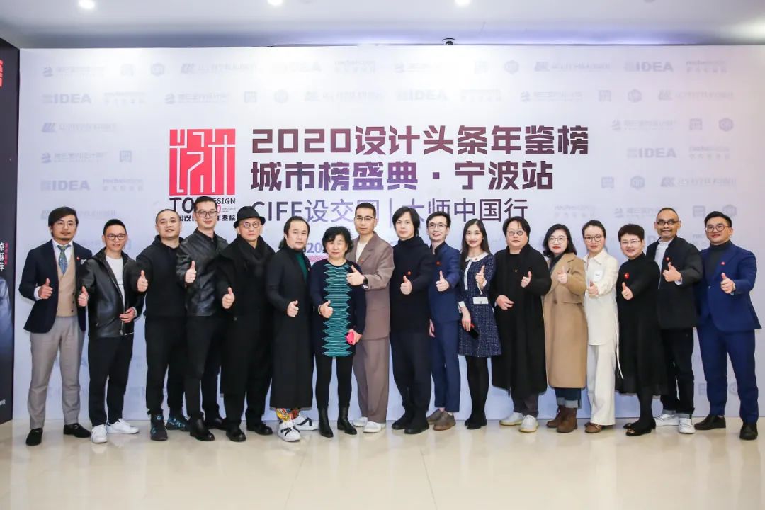 宁波设计网（宁波设计网站）