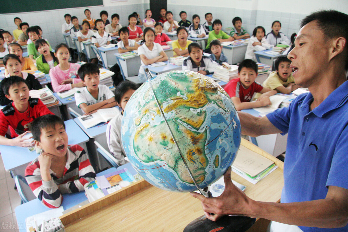 高中学生，想提高地理成绩，有哪些比较好的学习方法？