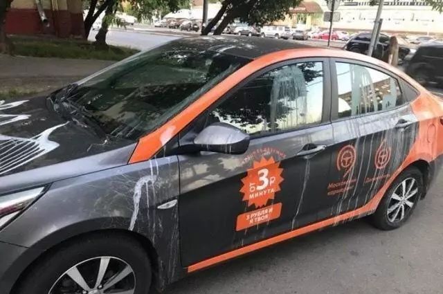 “摩拜”汽车爆胎翻车，国际巨头败走中国！比ofo更不靠谱