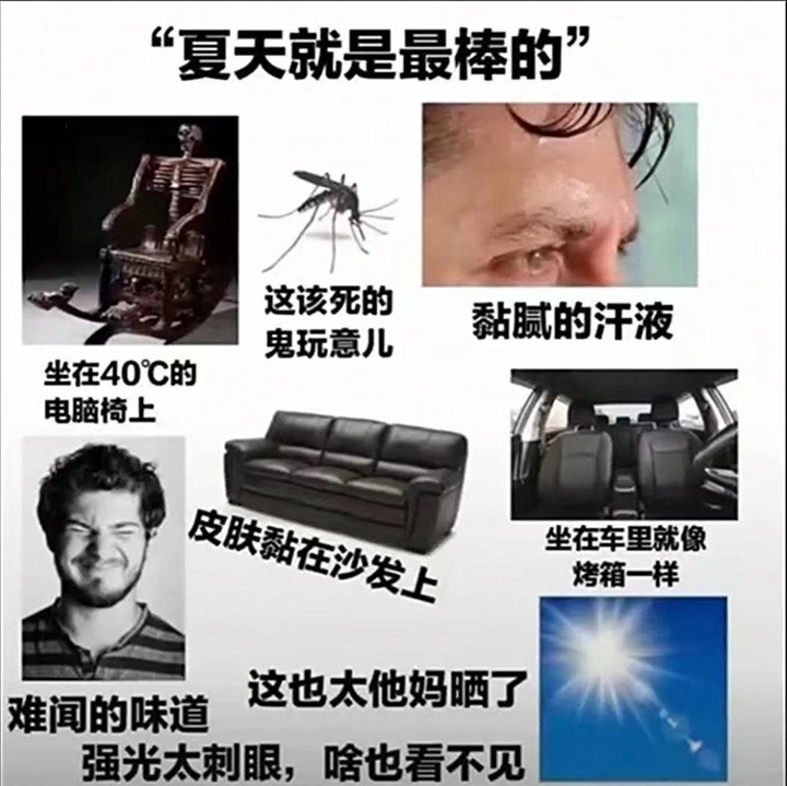 如何接吻？首先要找个舒服的地方，然后把门关好，再把灯关掉