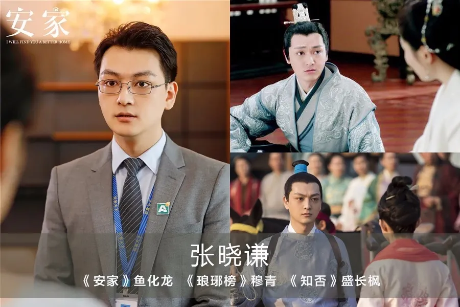 彭冠英演过的电视(彭冠英小纯是什么电视)