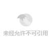 银行托收,银行托收是啥意思