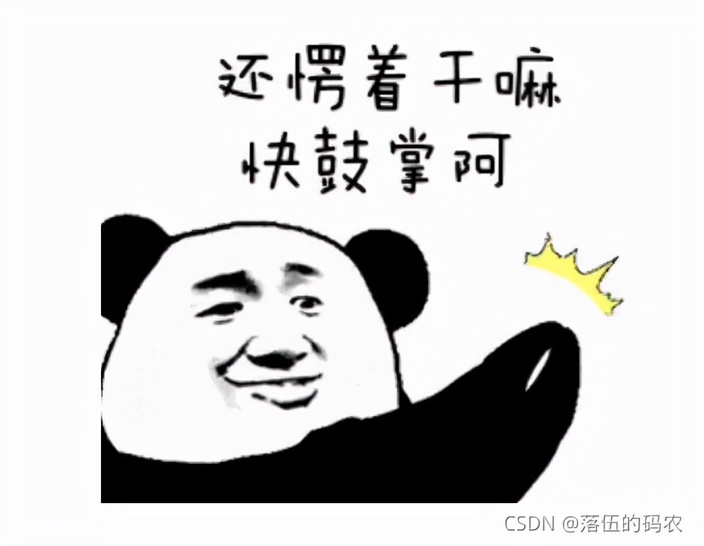 无需发件箱Python自动发送邮件脚本，为我挣了上万月的简单项目