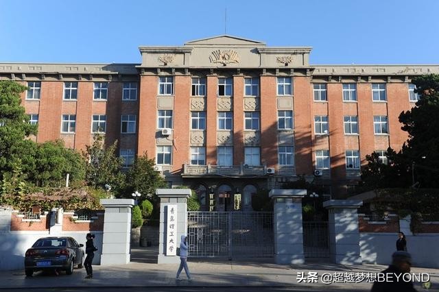 青岛理工大学专升本（青岛理工大学2020年山东省本专科各专业录取分数线汇总）