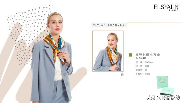 爱在细节处，这些护士需要的实用小礼物超有心