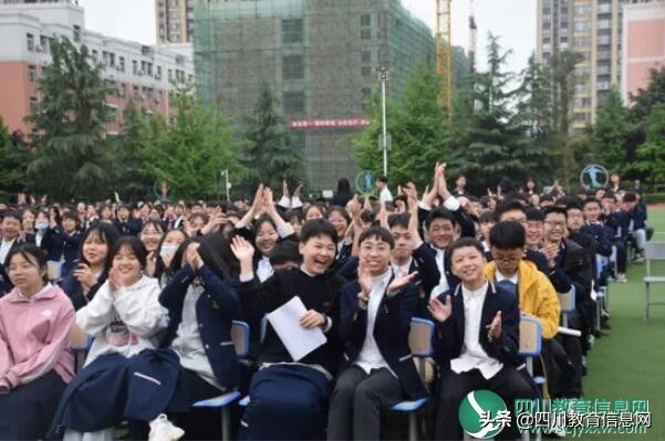 遂宁高级实验学校举行初2021级中考誓师大会