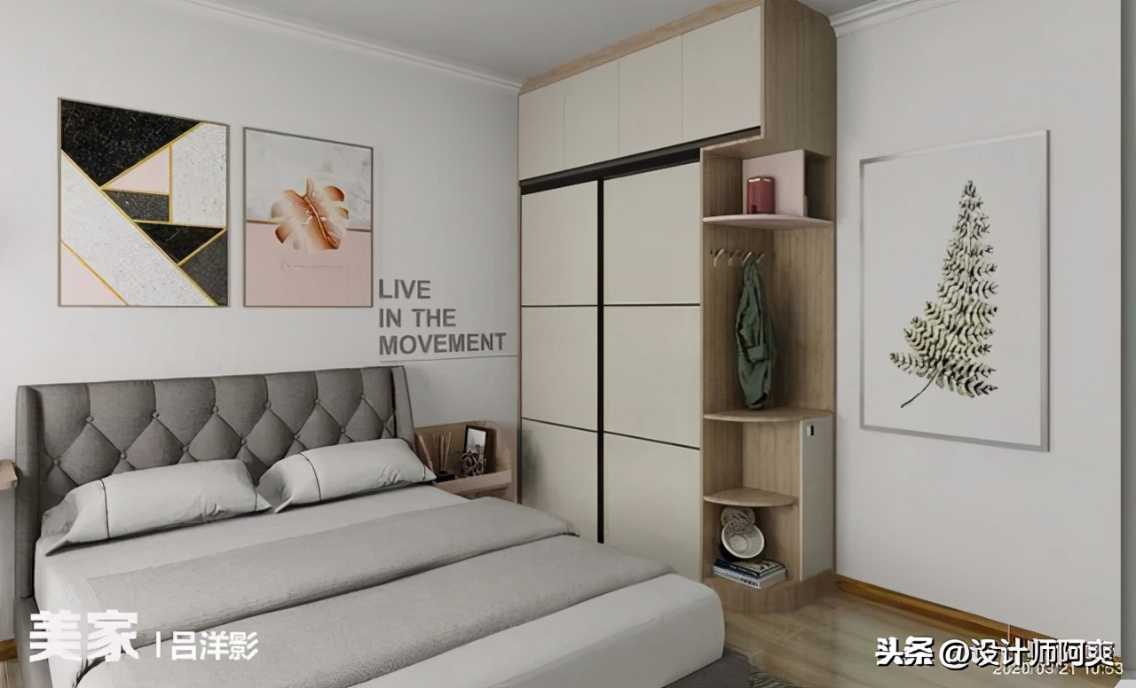 不是我吹！把这套60㎡小户型发到朋友圈，同事问我啥时买了别墅
