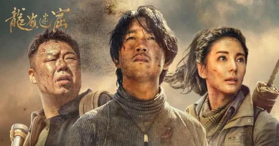 香港金牌演员扎堆演网大：这是时代的进步，还是中国演员的悲哀？