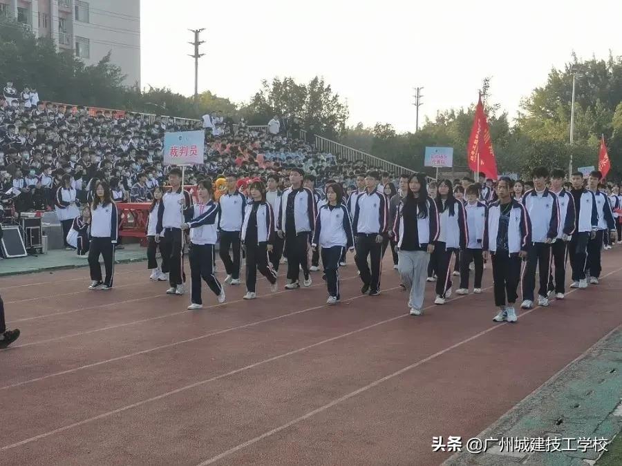 更快 更高 更强 更团结——第八届校园运动会圆满落幕