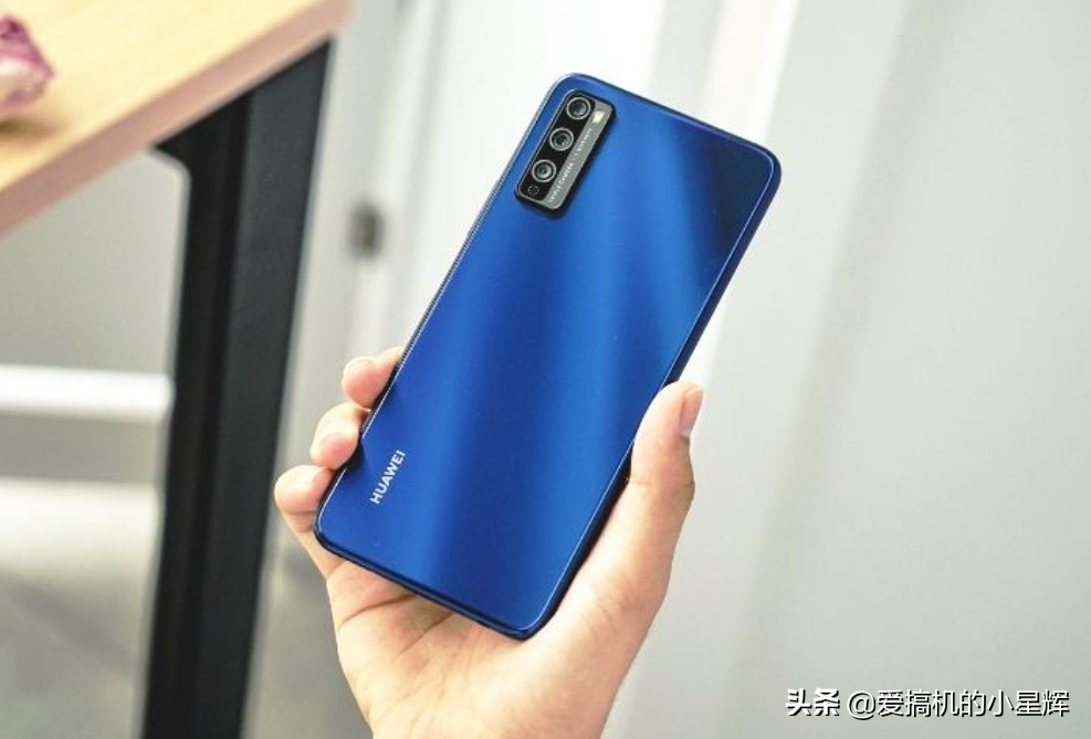 僅1299元起售的華為暢享20 se,麒麟芯 5000mah 128gb,你會買嗎?