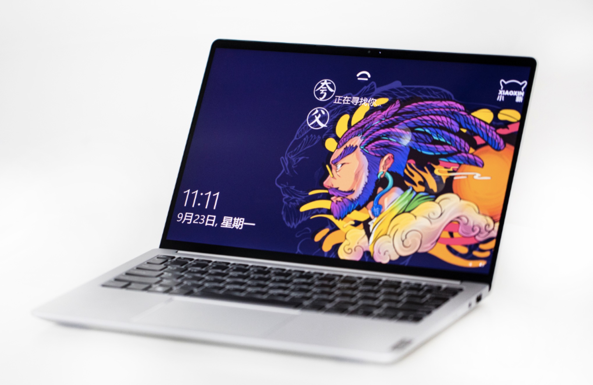 联想小新13参数联想小新13参数评测