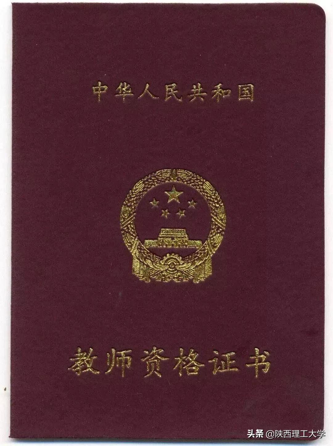 新学期，这些考试和竞赛可不能错过