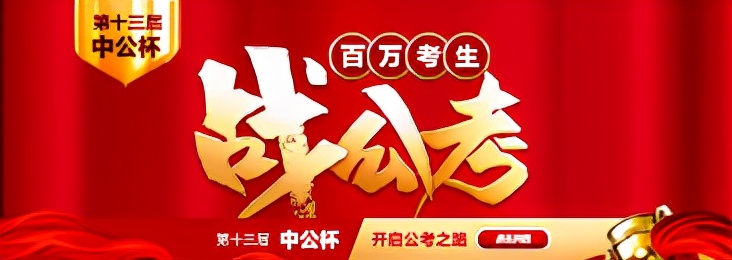 2021年安徽成高成绩将于11月中旬公布