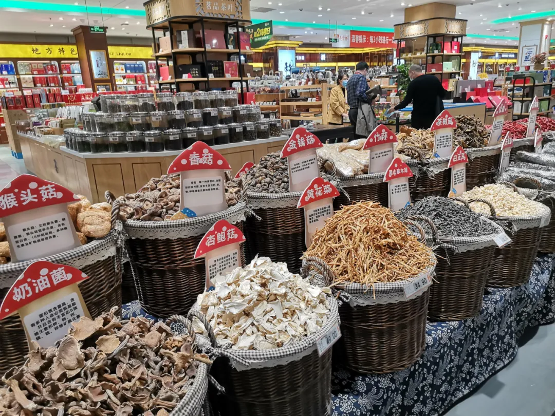 ��̨ʽ���ۣ����伶��Ʒ����ʳ��30���ϵ걳����黳�����