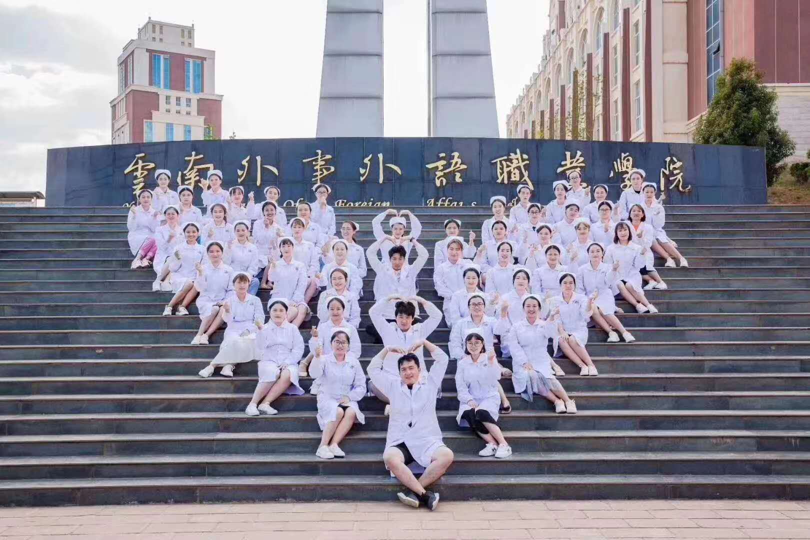 2021年五年制大中专学校介绍