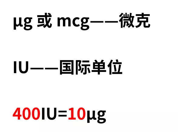 维生素D要补多久？为什么不推荐宝宝多晒太阳补维D？