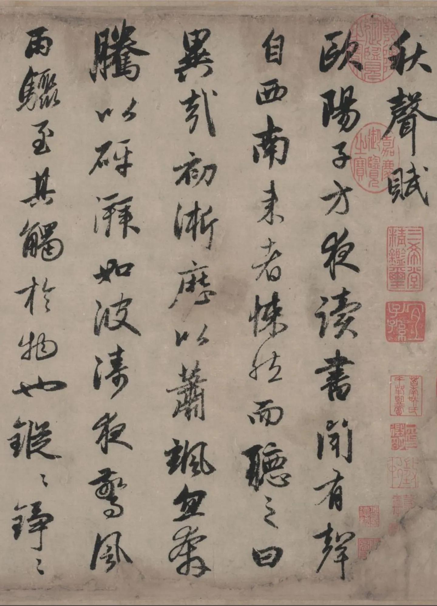 欧阳修：北宋的一代文宗