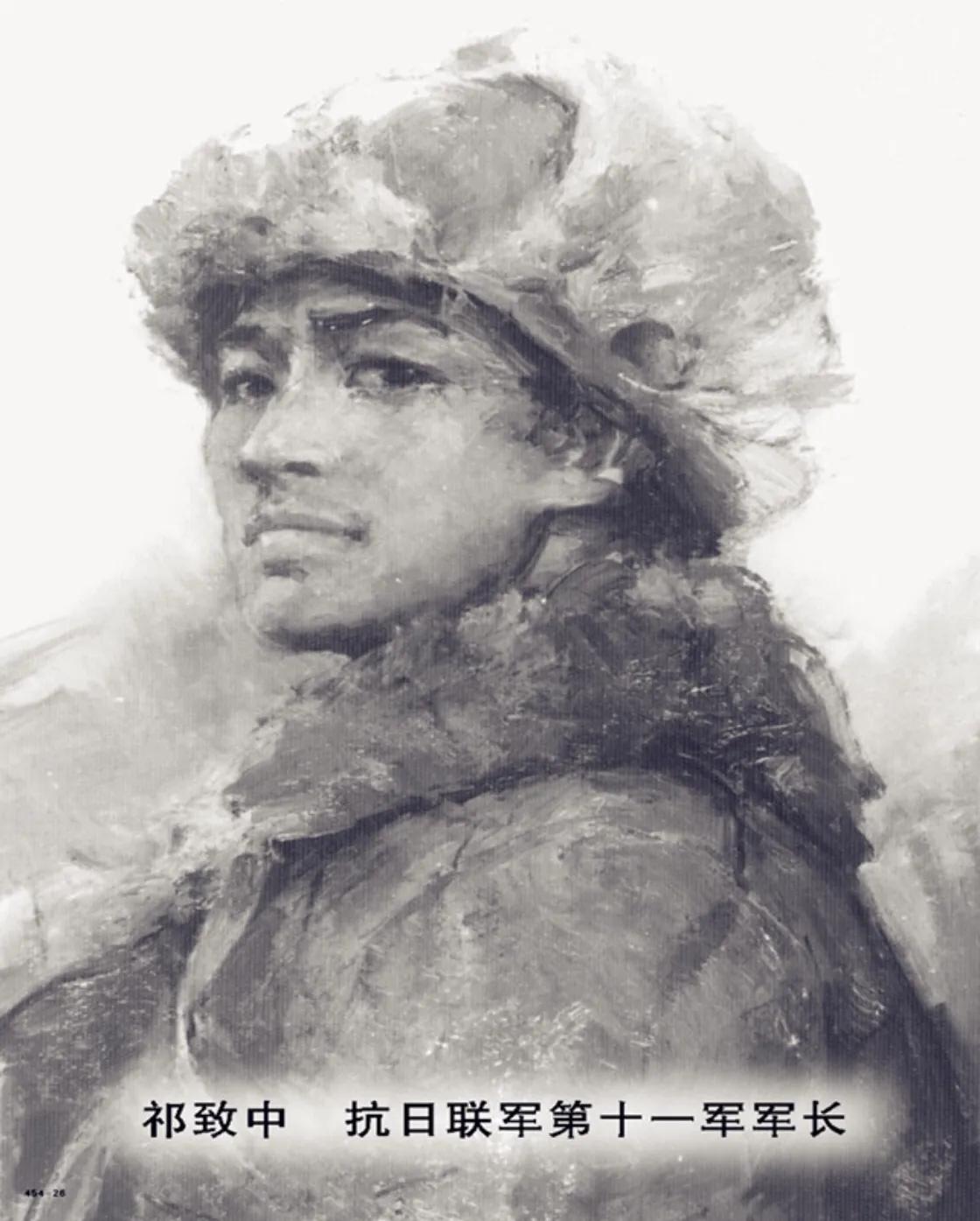 东北抗日联军浴血征战纪实：十一位军长，仅有二人幸存