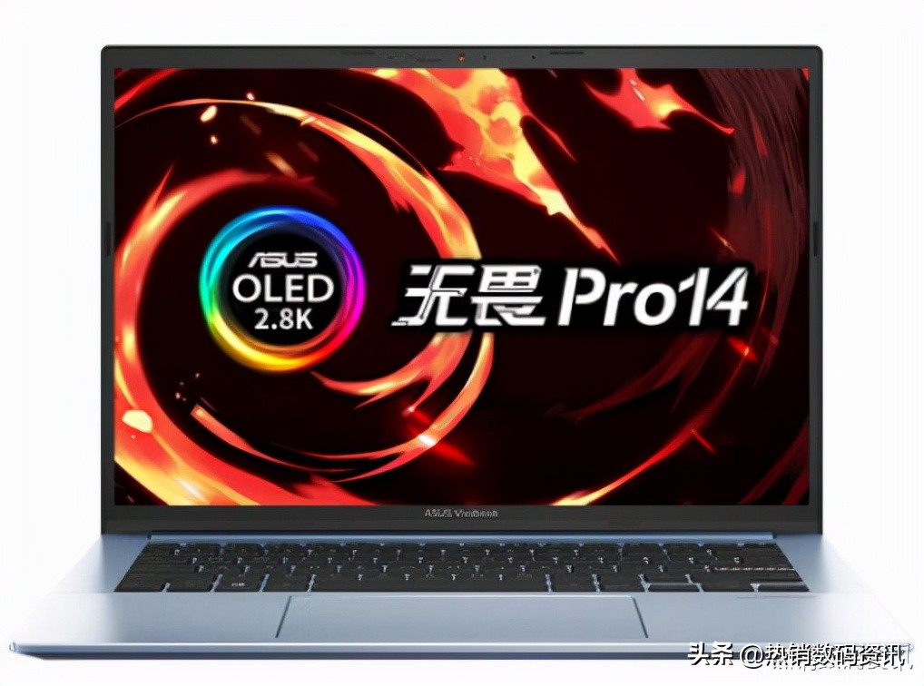 i511400h什么水平（和r75800h性能差距）