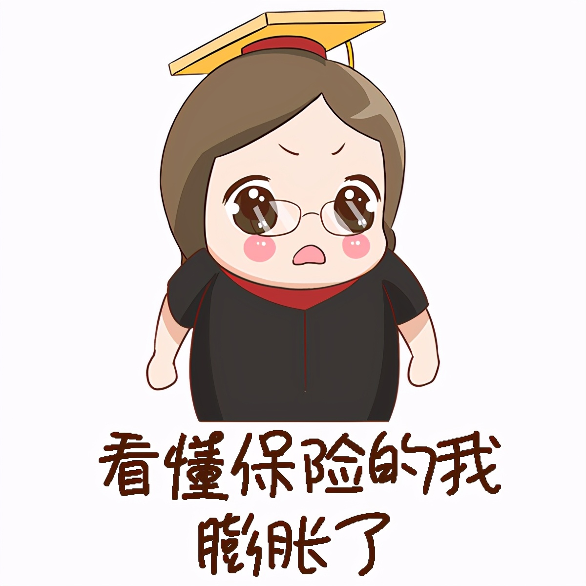 代理人离职了，我买的保险怎么办？会不会失效？影响理赔吗？