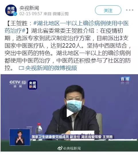 四川这所大名鼎鼎的医专高校，2020年单独招生两千余人