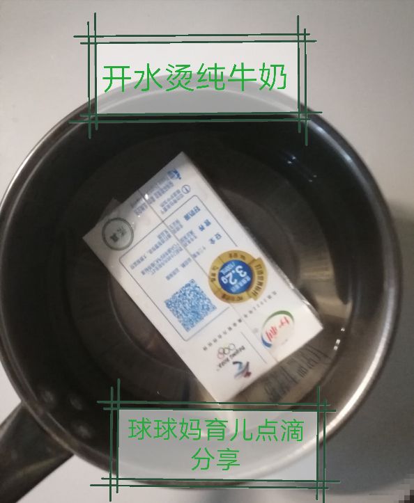 孕期邻居装修，不能在家，糖妈妈的我带着肚里宝宝的“流浪”日记