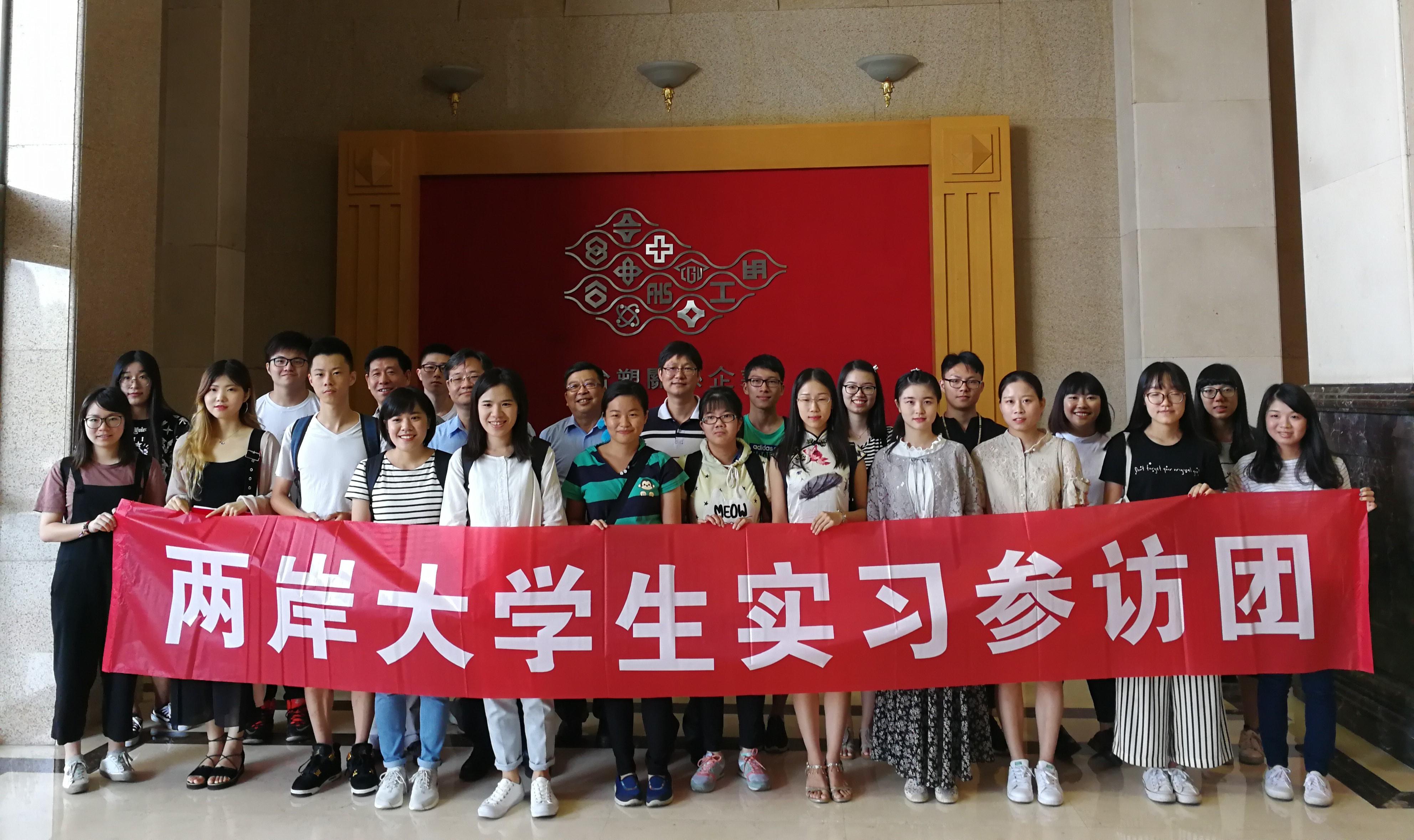 大陆人去台湾读大学有哪些优势和劣势？聊一聊台湾大学的优缺点