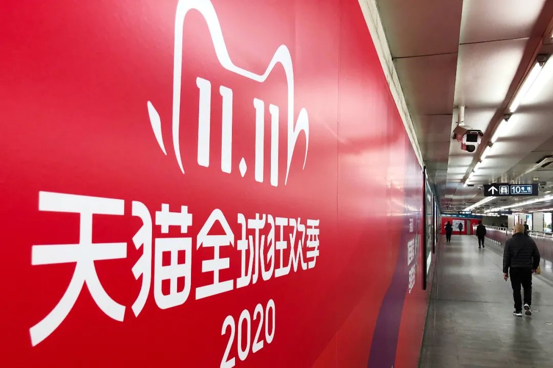 浙江绍兴新冠疫苗一针200元；特斯拉回应失控撞人事故
