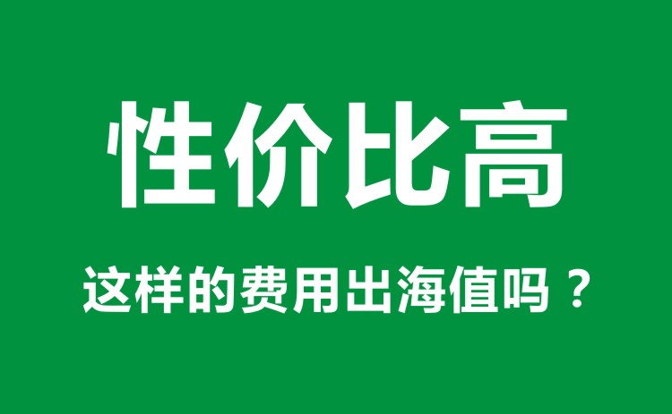 南澳岛自驾游外海南澎列岛顶澎岛浮潜攻略看这篇够了