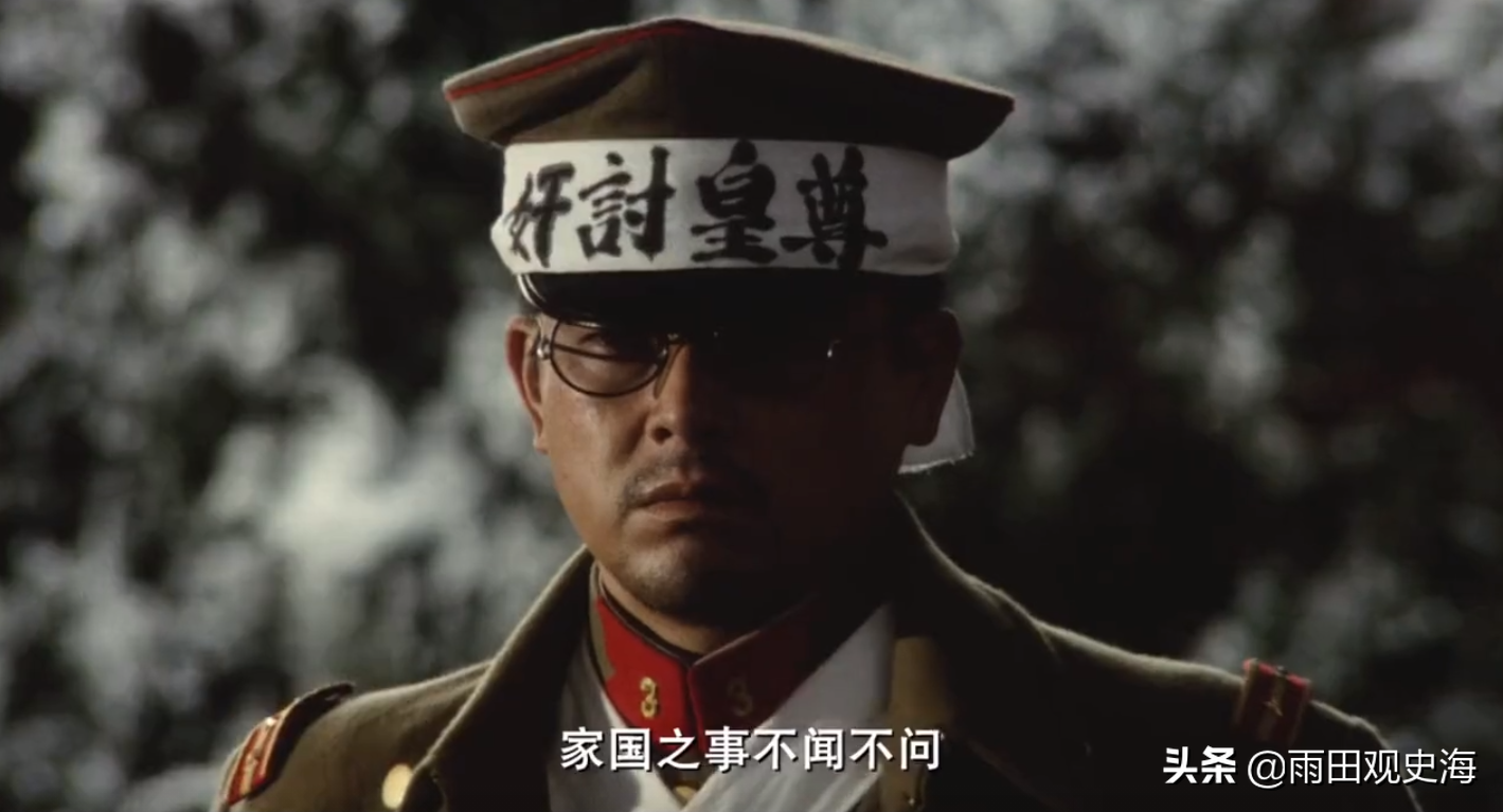 日本陆军士官学校：曾培养大量中日名将，却也是昭和男儿发源地