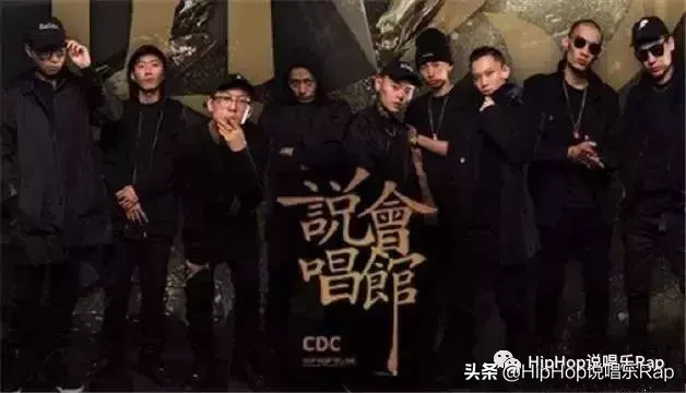 说唱会馆全员退队,谢老板登美国变 Gangsta Rapper?