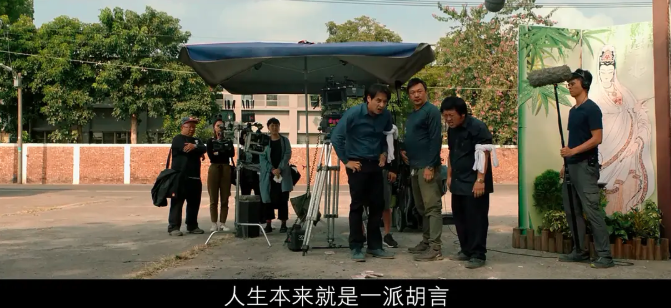 3年后，揭开台湾上流社会丑态的导演拍了姊妹篇，看完我沉默好久