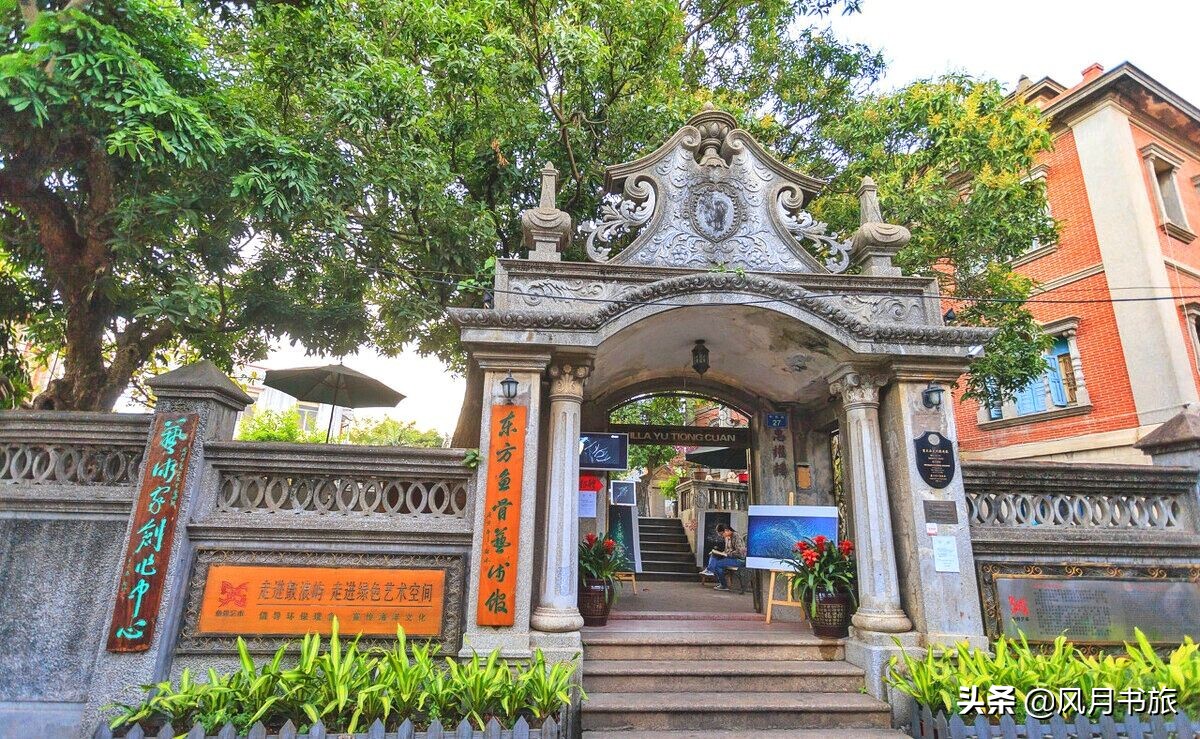 鼓浪屿十大豪宅，竟藏有
