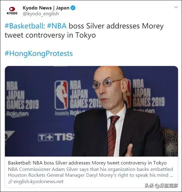 为什么nba支持香港(NBA支持港毒的背后，是美国价值观输出与CIA“十条诫令”)